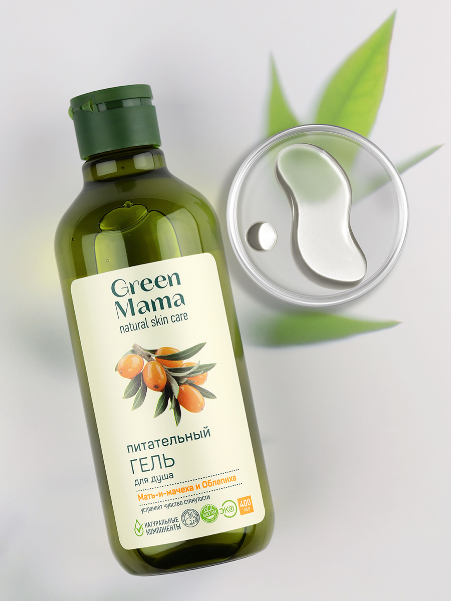 Гель Green Mama питательный 400 мл - фото 8