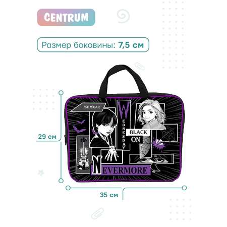 Папка с ручками CENTRUM А4