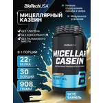 Мицеллярный казеин BiotechUSA Micellar Casein 908 г. Ваниль
