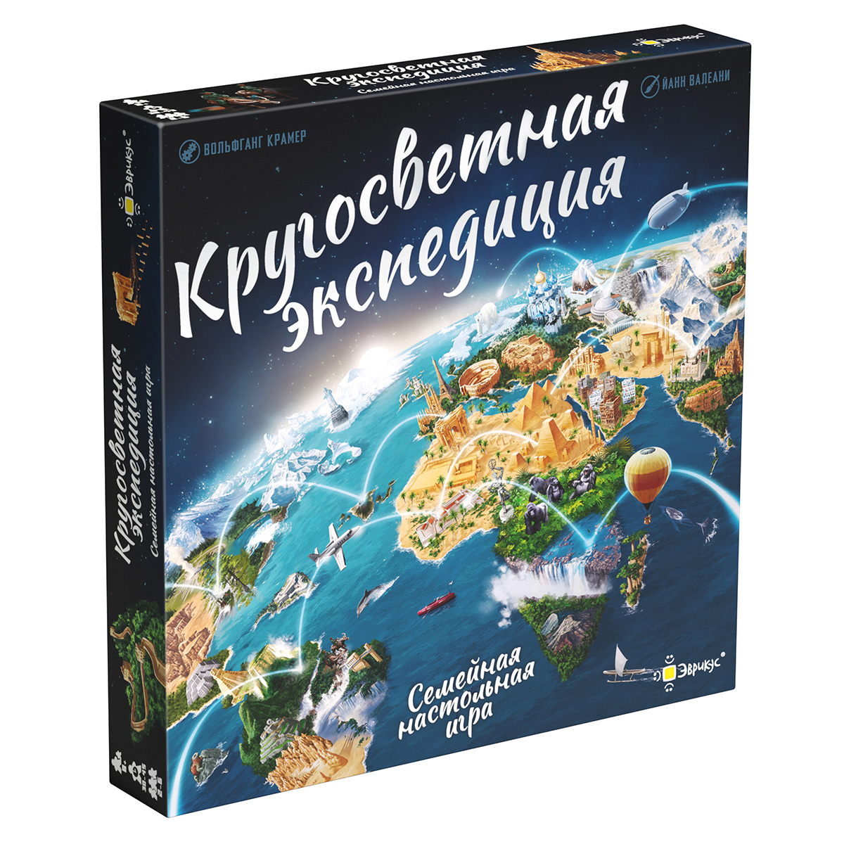 Настольная игра Эврикус - фото 11