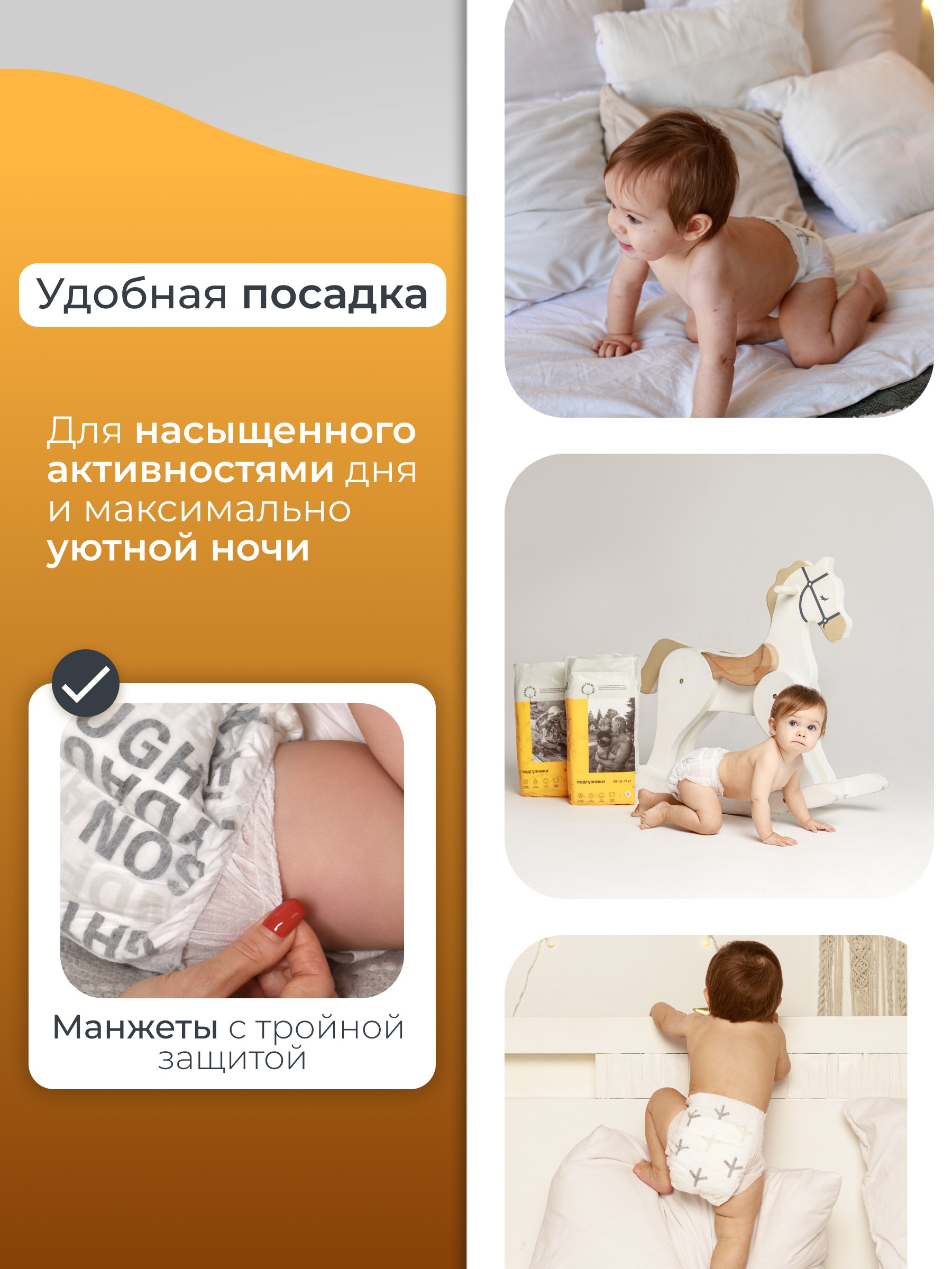 Подгузники Brand For My Son S (4-8 кг) 48 шт. - фото 9