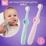 Зубная щетка классическая ROXY-KIDS 2 шт.