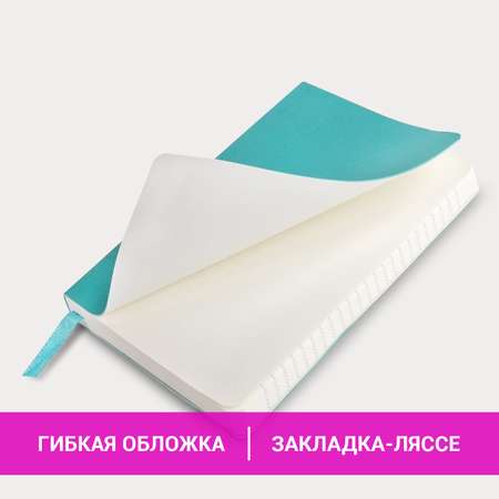 Блокнот Brauberg 80 лист.