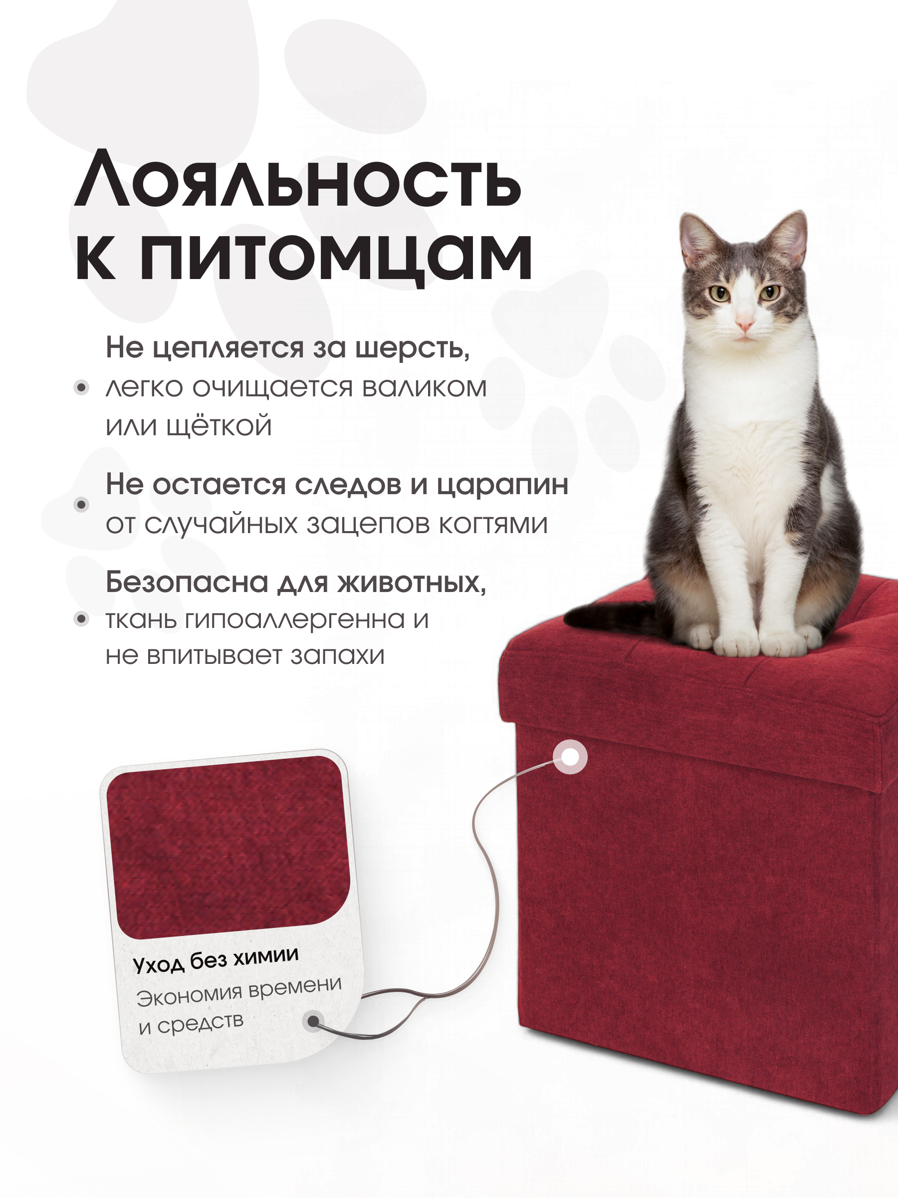 Пуфик DreamBag бордовый - фото 9