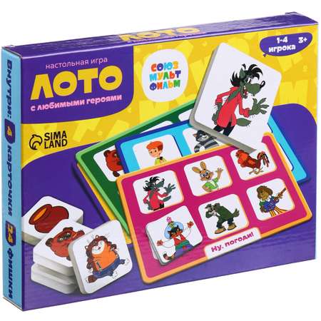 Настольная игра Sima-Land Лото