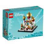 Конструктор LEGO BrickHeadz