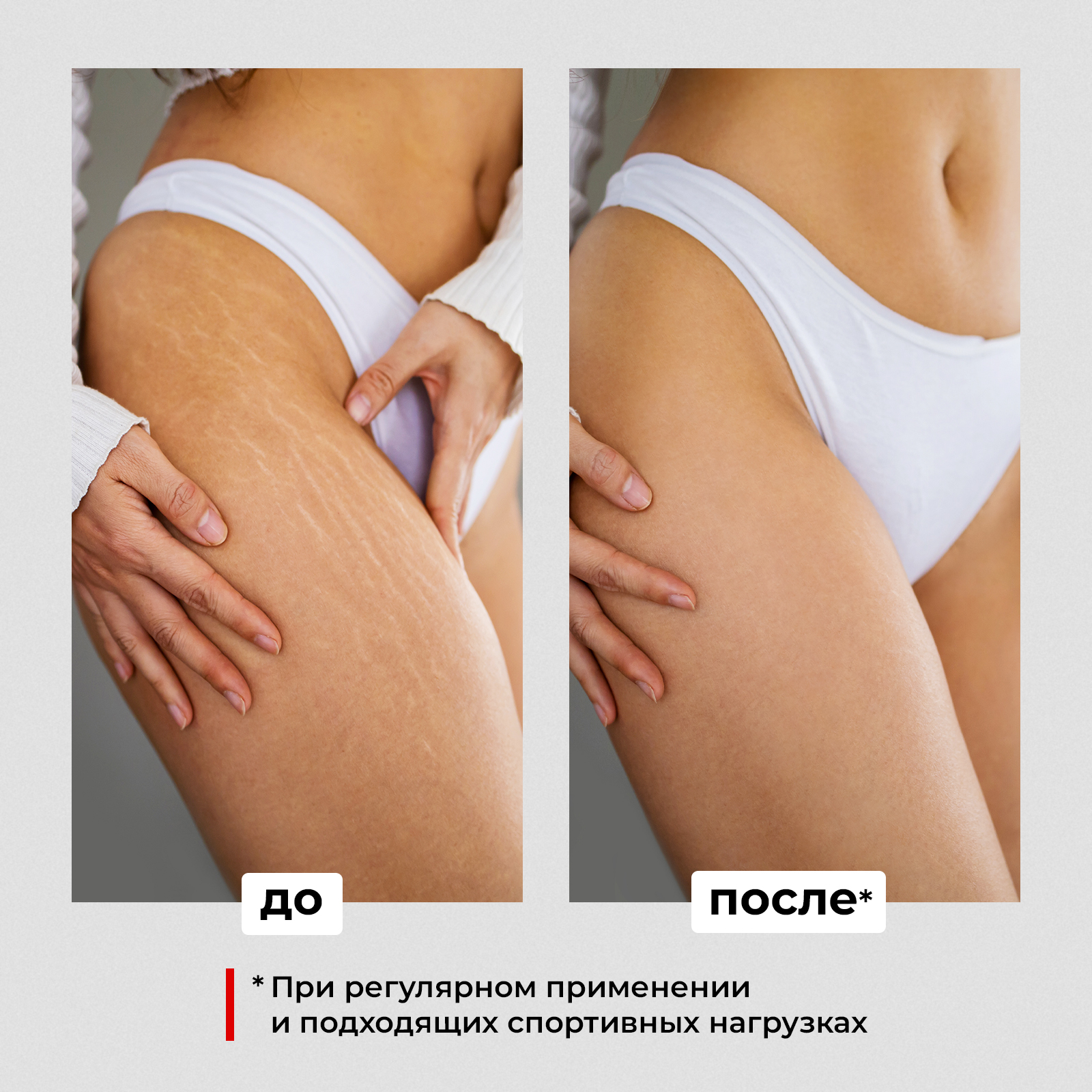 Масло MyMania 250 мл 1 шт. - фото 8