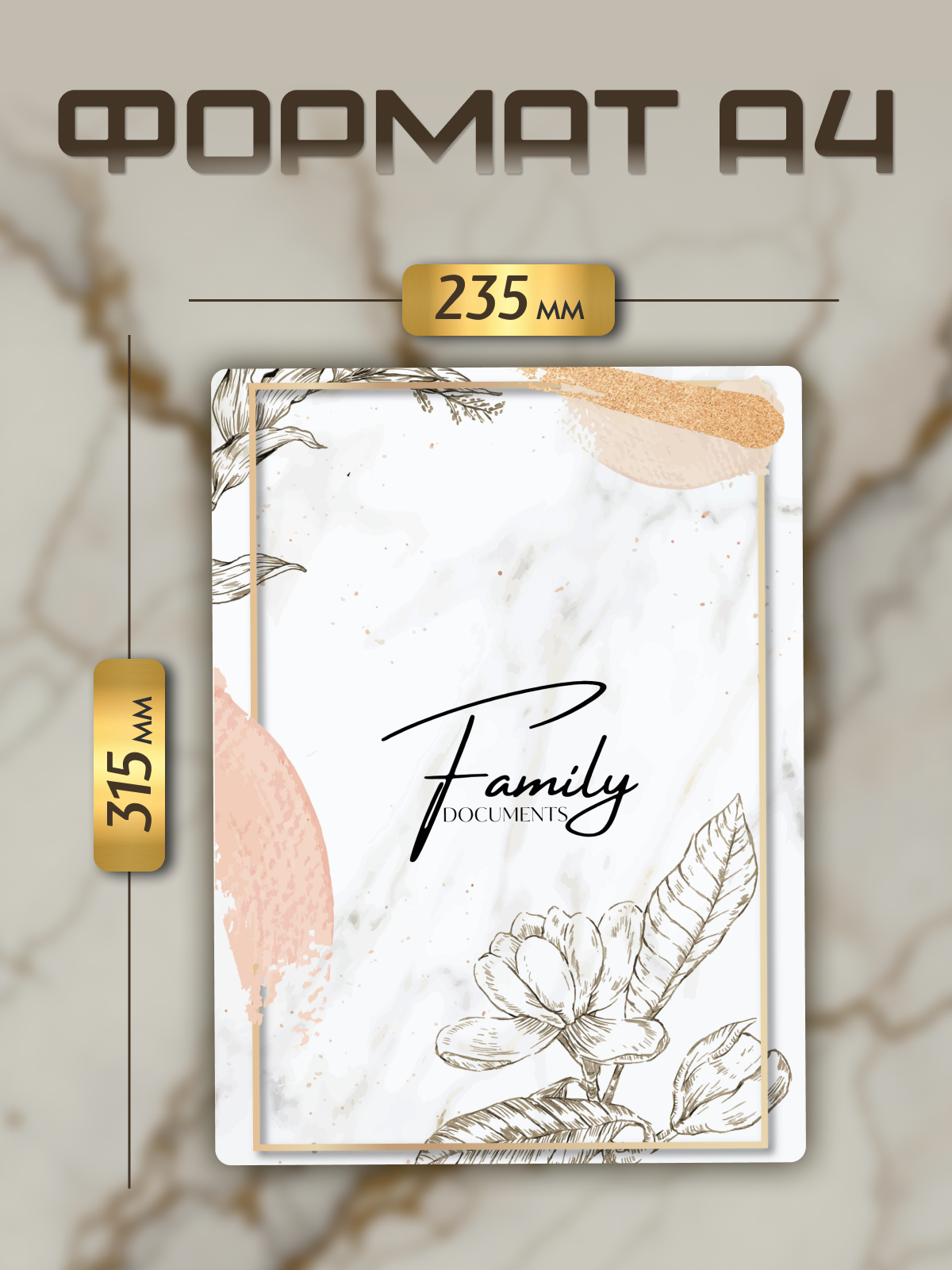 Папка-органайзер AXLER А4 - фото 2