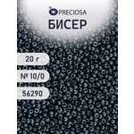 Набор для творчества Preciosa бисер чешский 10/0 20г 1 шт