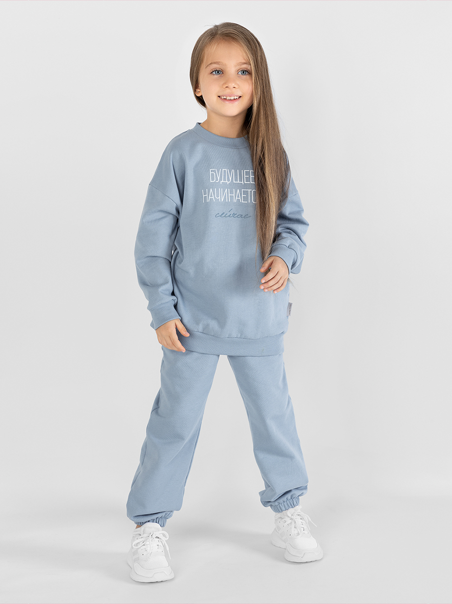 Костюм спортивный Bossa Nova 045К-462-Г - фото 1