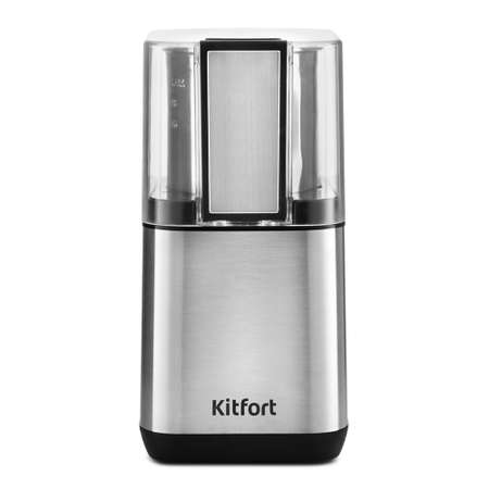 Кофемолка KITFORT КТ-766