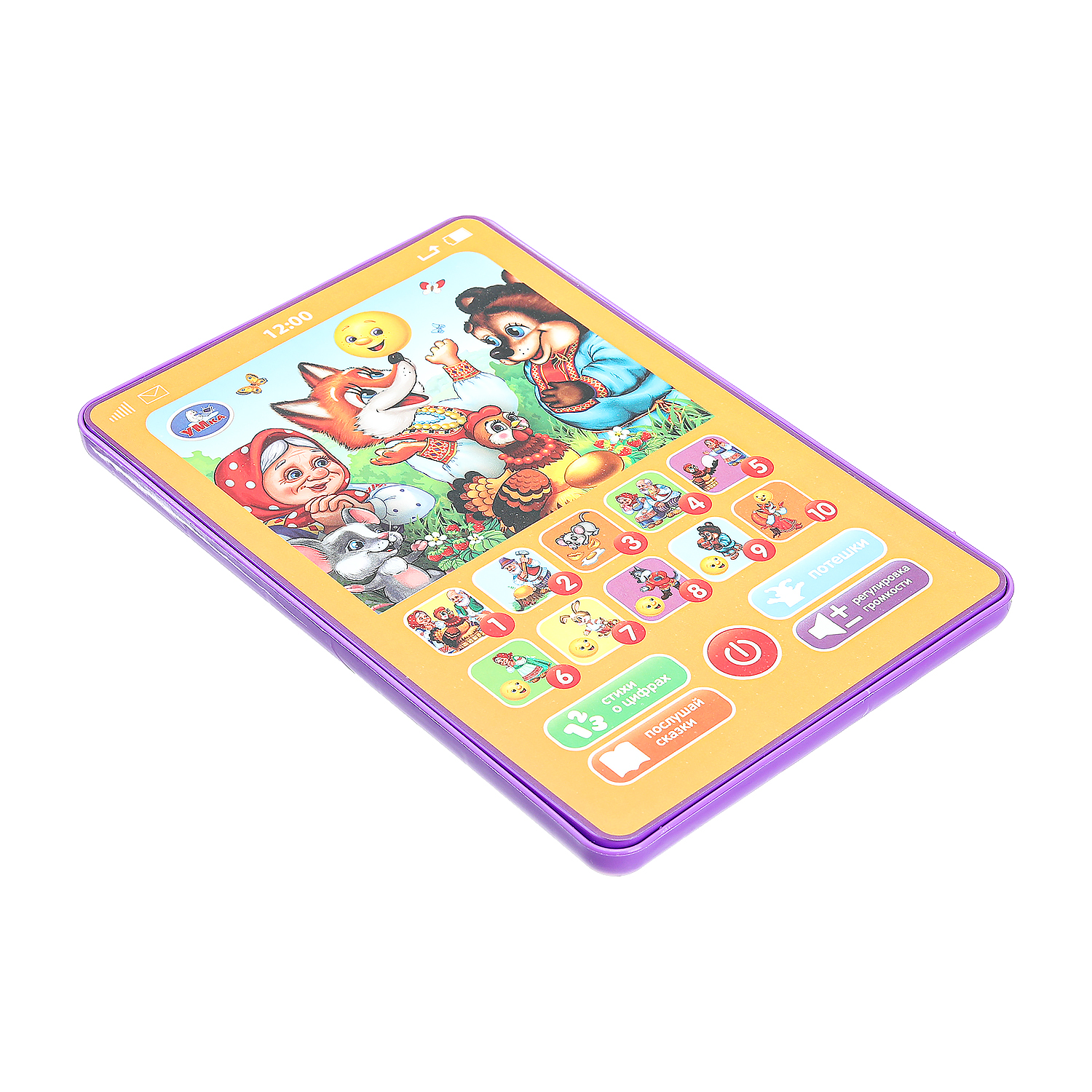 Игрушка УМка планшет - фото 4