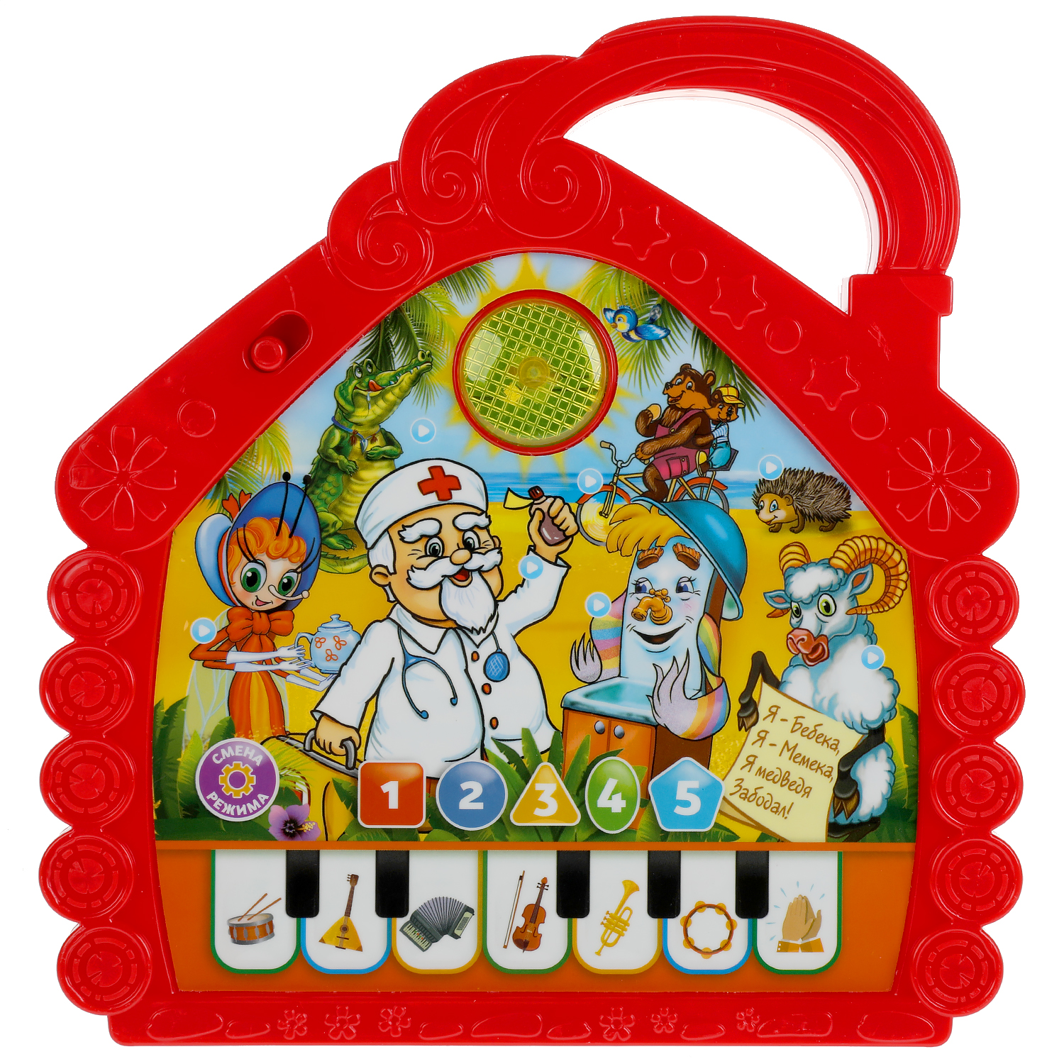 Игрушка УМка - фото 1