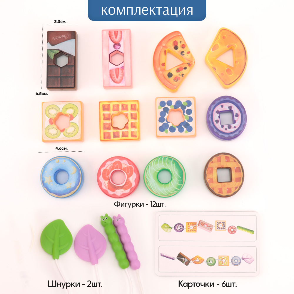 Игрушка TIPTOPOLIS шнуровка - фото 4