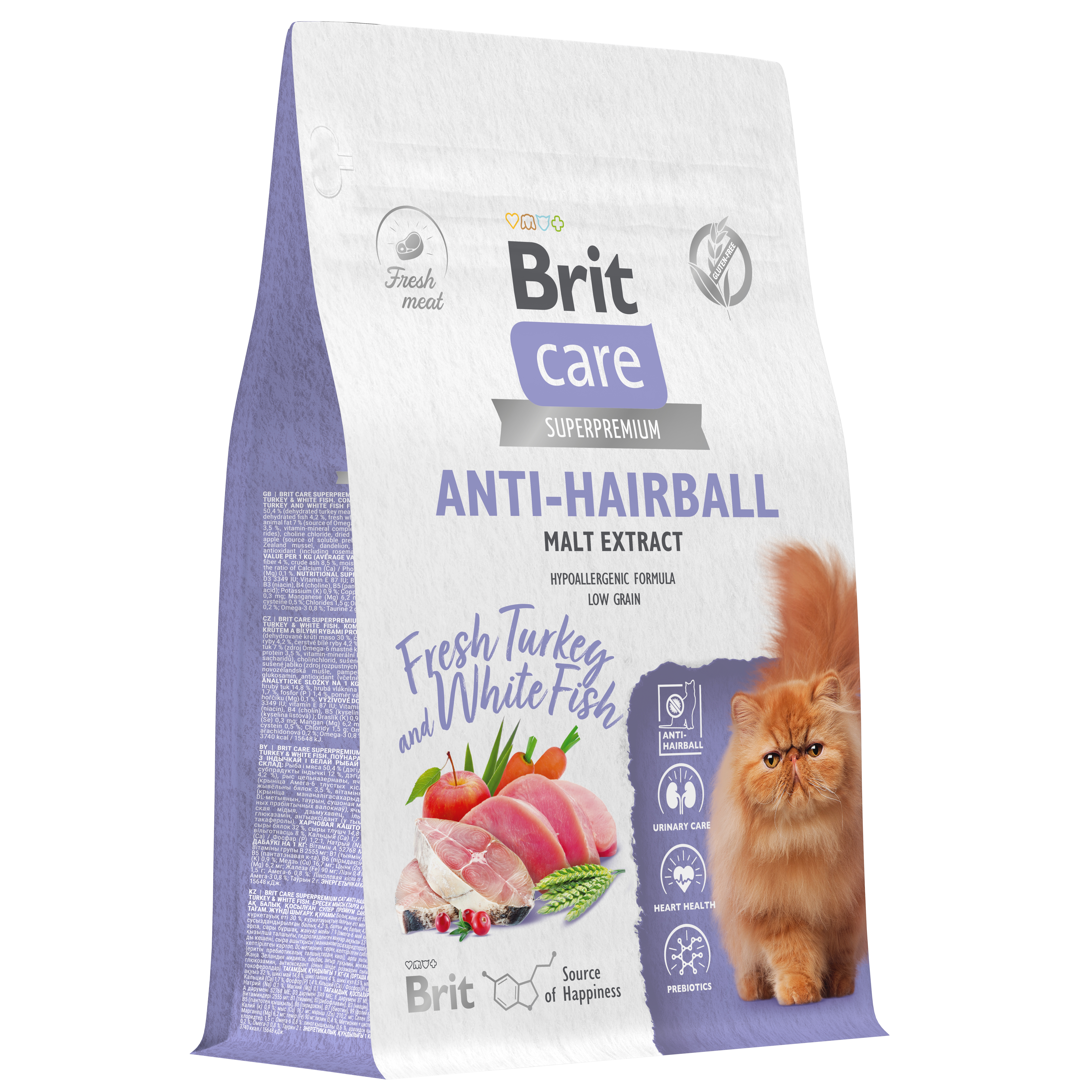 Корм для кошек Brit Care 0.4кг взрослых с белой рыбой и индейкой сухой - фото 2
