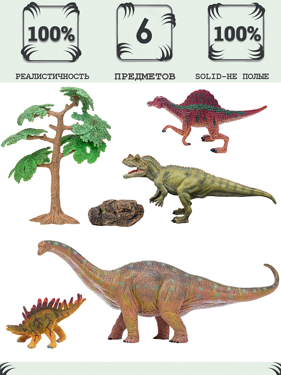 Игровой набор Masai Mara - фото 1