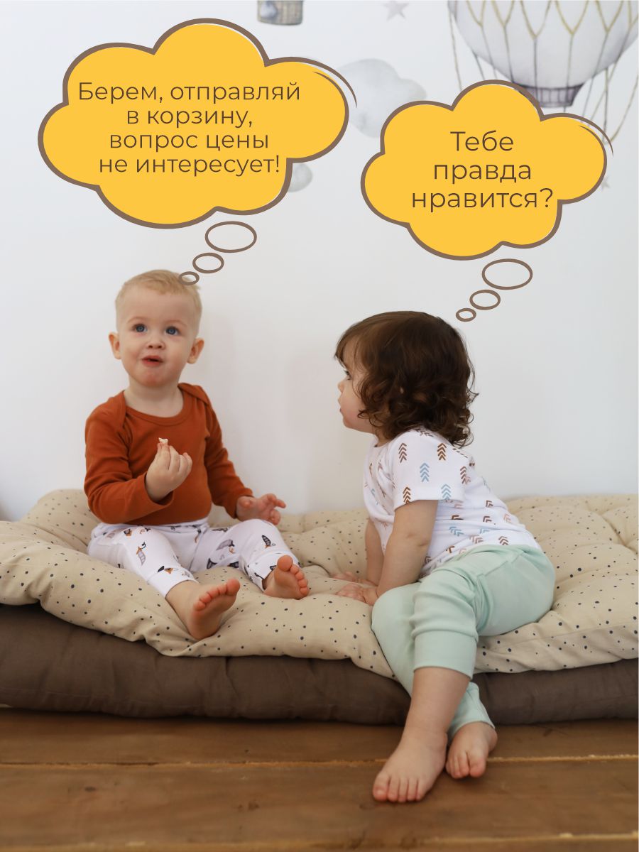 Футболка 3 шт ШВЕЙНЫЕ ИСТОРИИ футбсердечки - фото 10