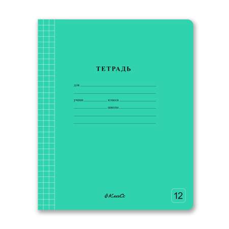 Тетрадь Светоч крупная клетка 12 лист. 25 шт.