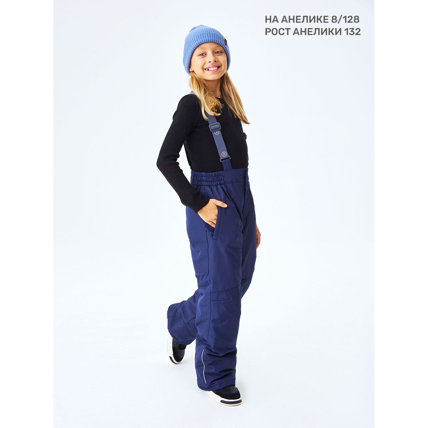 Комплект Premont WP91259DARKBLUE - фото 19