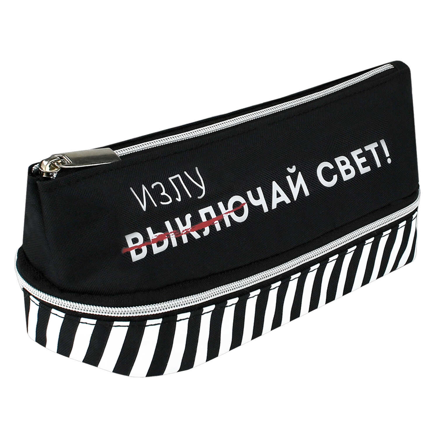 Пенал Феникс + Фразы с характером1 - фото 1