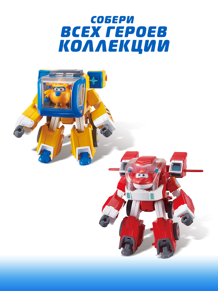 Игровой набор Super Wings Костюм трансформера с Джеттом EU750321 - фото 3