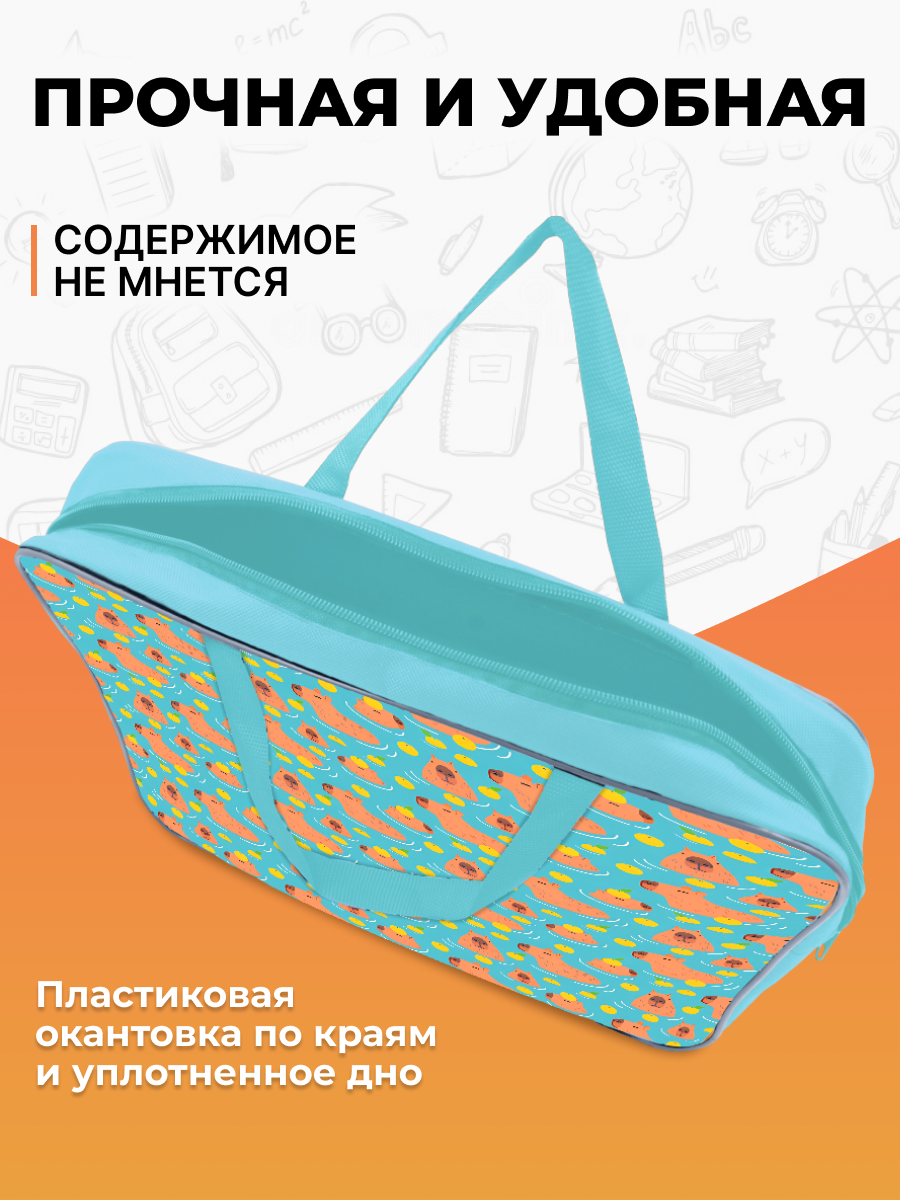 Папка с ручками AXLER А4 - фото 3