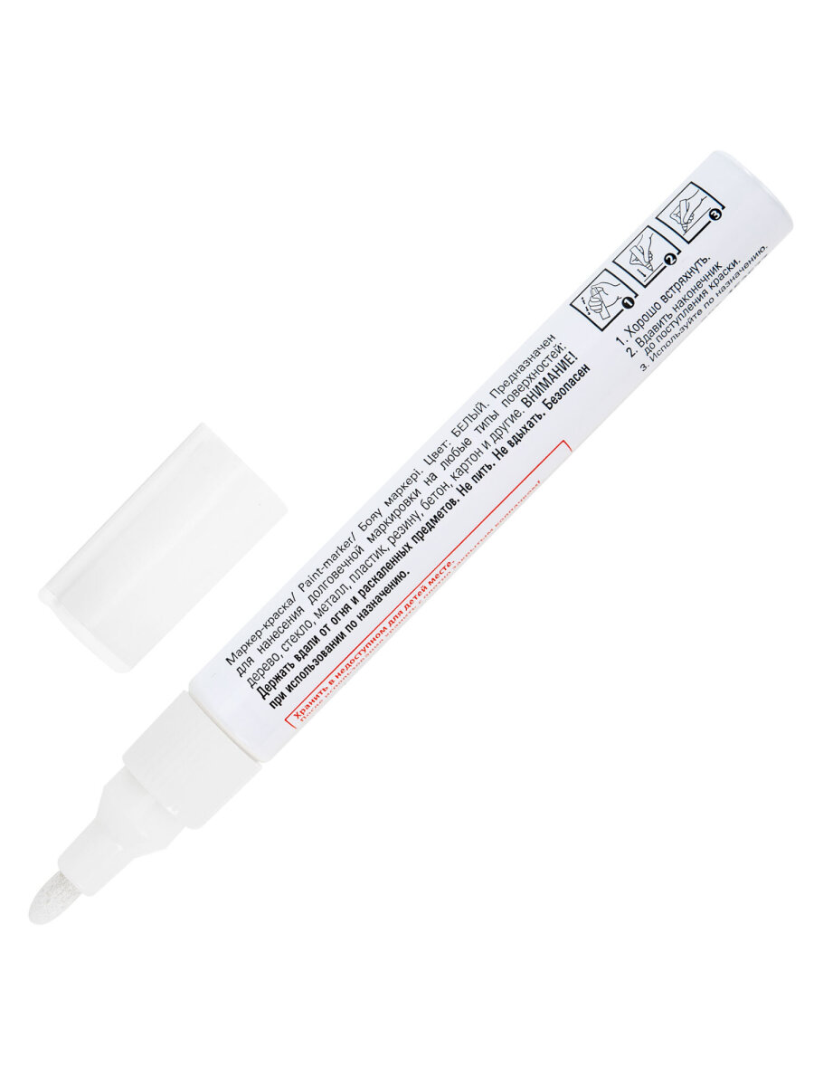 Маркеры Staff перманентные - фото 9