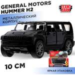 Автомобиль Технопарк Hummer черный