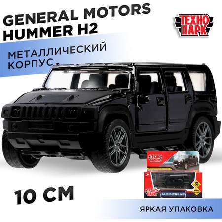 Автомобиль Технопарк Hummer черный