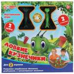 Настольная игра Умные игры Ловкие кузнечики
