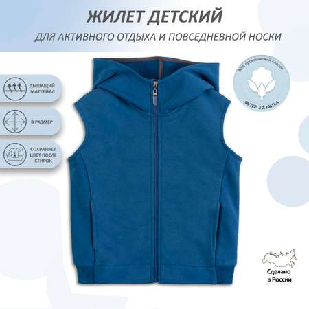 Жилет Мамуляндия