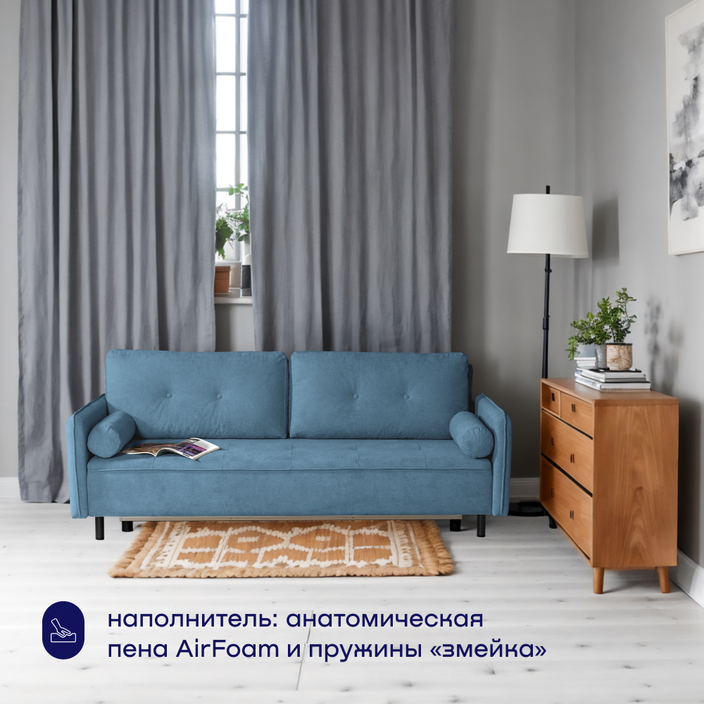 Диван buyson buylive - фото 4