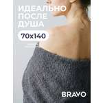 Полотенце BRAVO Моно 140 x 70 см 1 шт.
