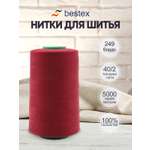 Нитки для шитья 40/2 Bestex 5000 ярдов 1 шт цв 249