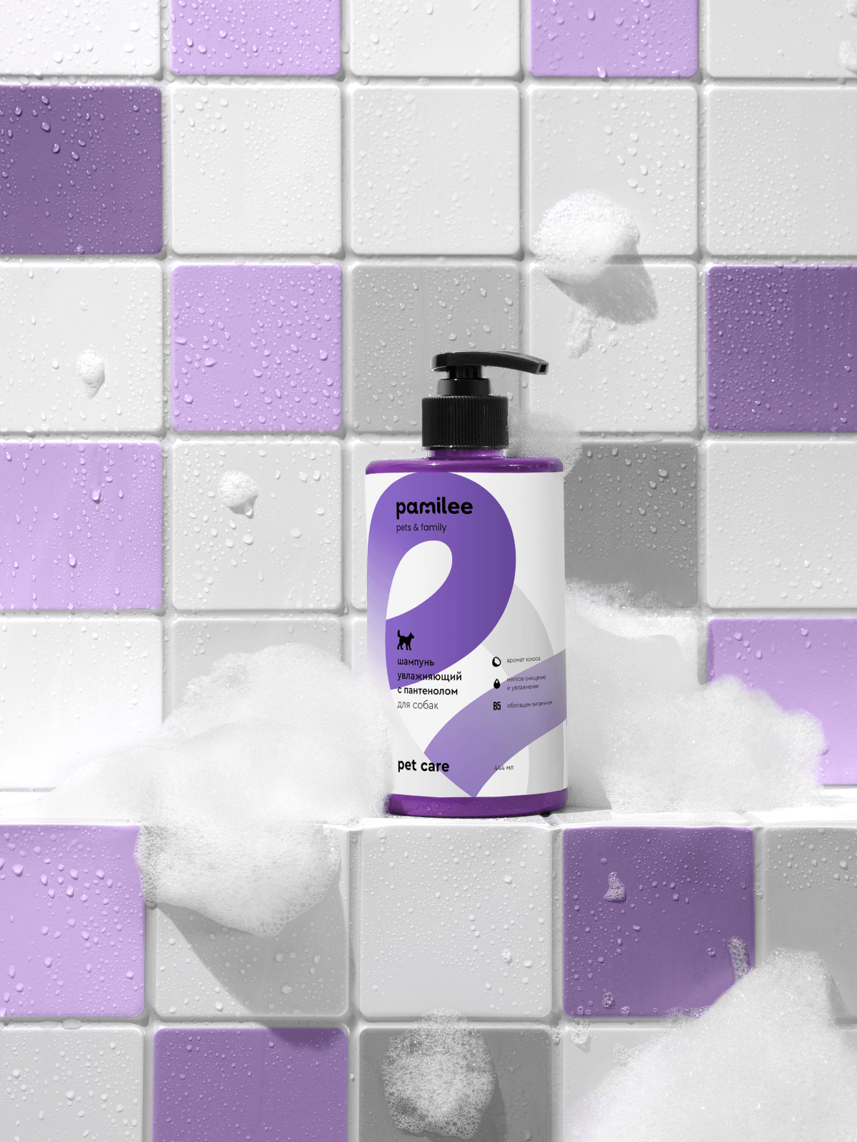 Шампунь с ароматом кокоса Pamilee домашний увлажняющий универсальный - фото 13