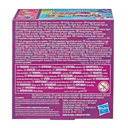 Набор игровой FurReal Friends Ролли в непрозрачной упаковке (Сюрприз) F35195L4