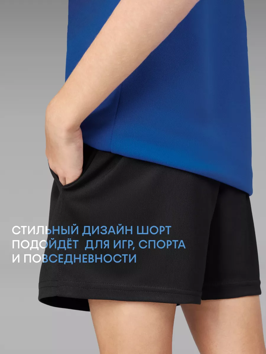 Шорты FN KFN4262003-000 - фото 6