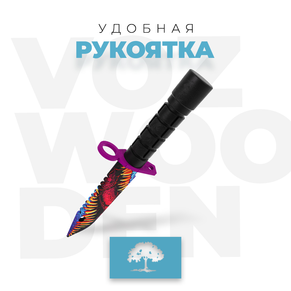 Нож VozWooden - фото 6