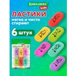 Ластик Brauberg 6 шт.