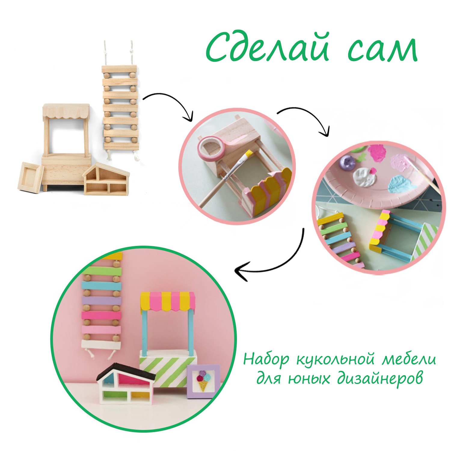 Домик для кукол Lundby с мебелью LB_60906500 - фото 13