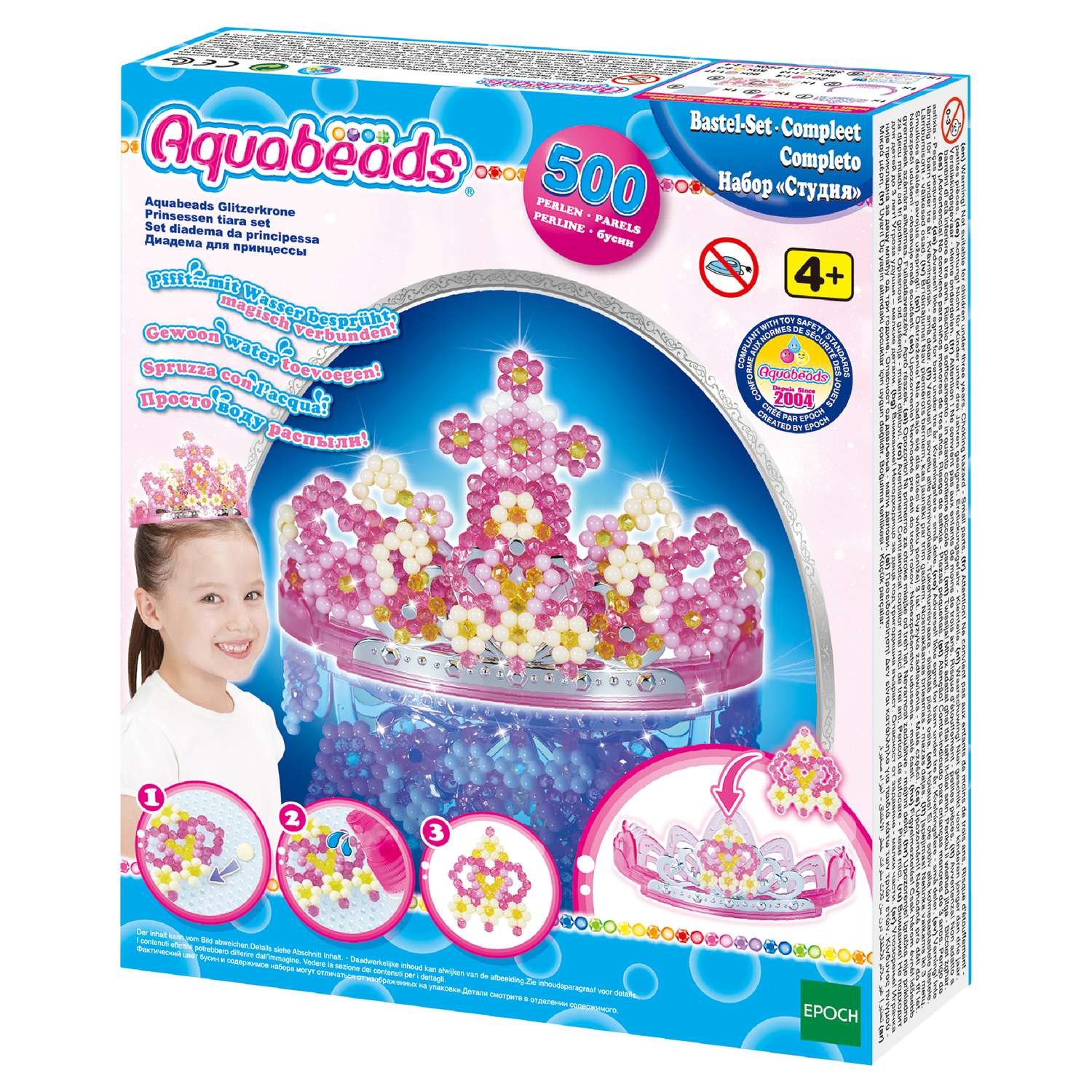 Аквамозаика Aquabeads Диадема для принцессы - фото 2