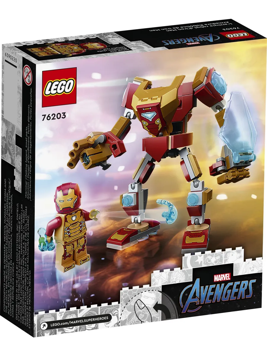 Конструктор LEGO Marvel Super Heroes Железный человек: робот 130 дет. - фото 4