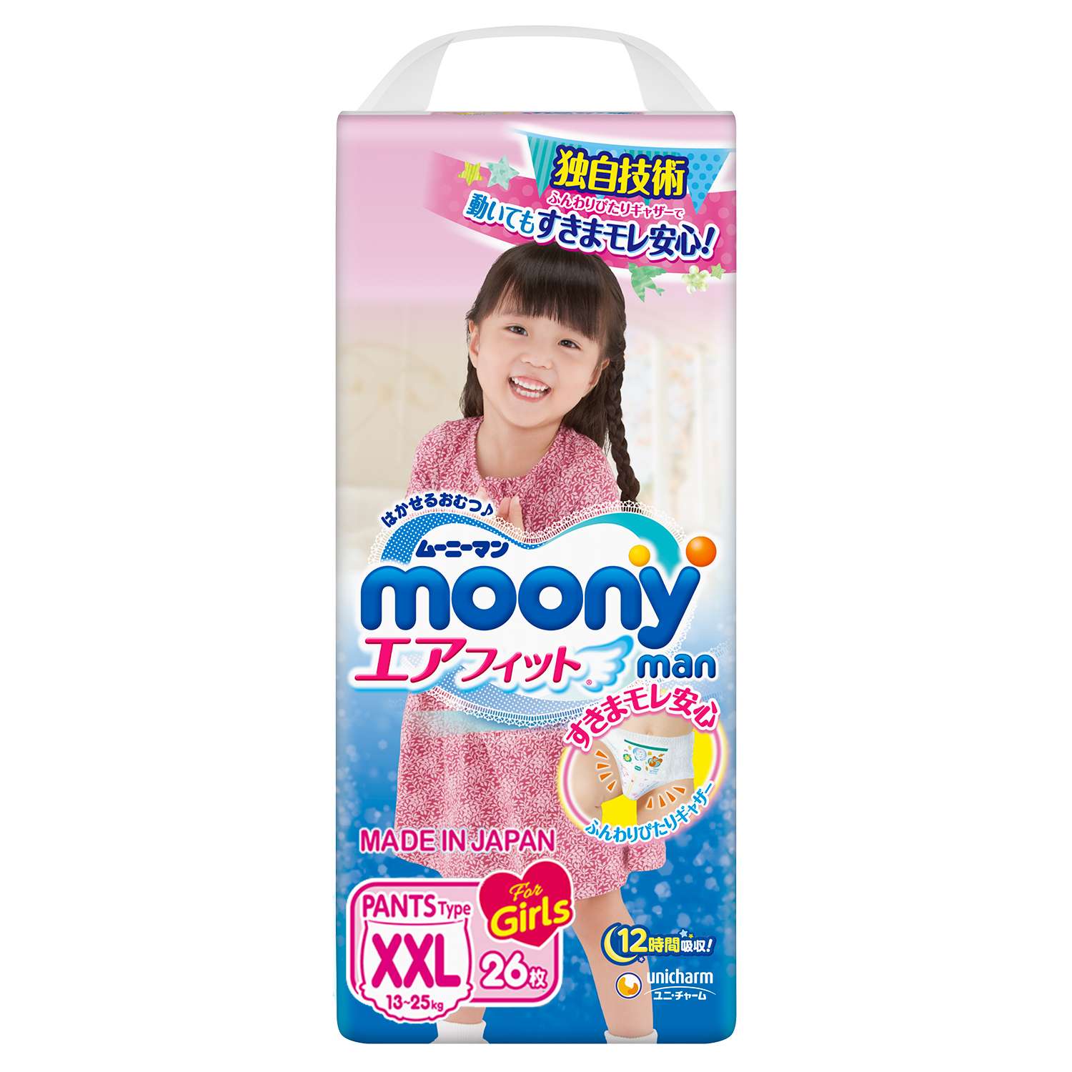 Трусики Moony XXL (13-25 кг) 26 шт. - фото 1