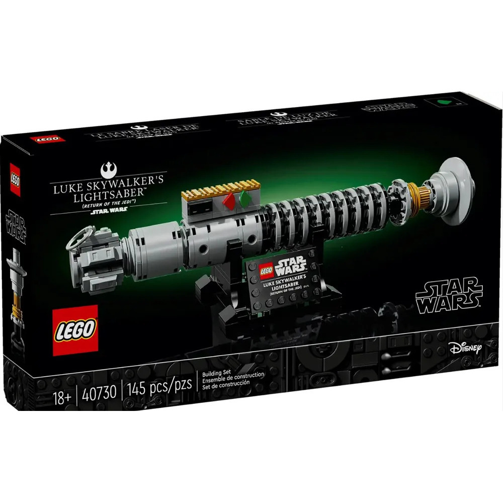Конструктор LEGO Star Wars 40730 145 дет. - фото 1