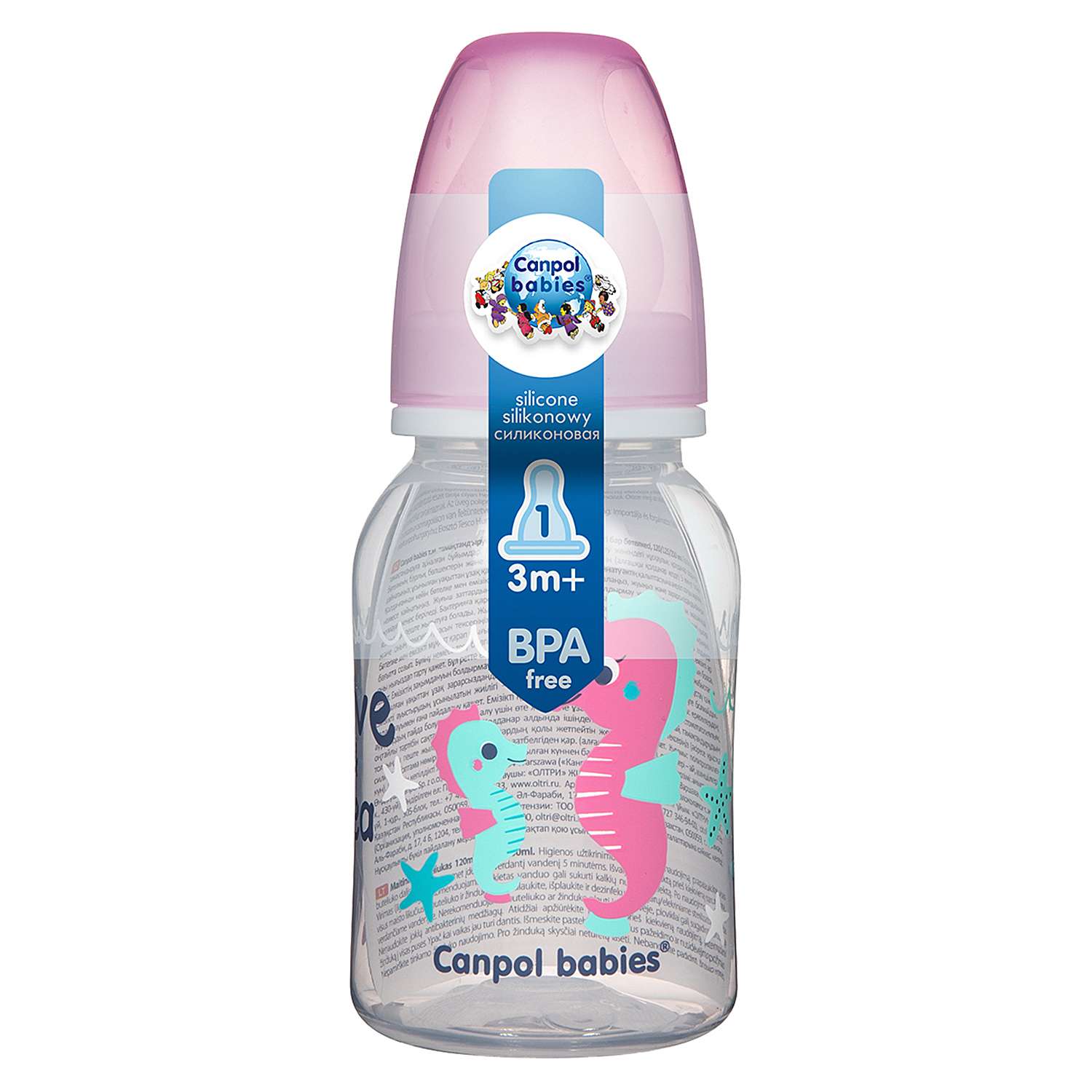 Бутылочка Canpol Babies 120 мл в ассортименте - фото 3