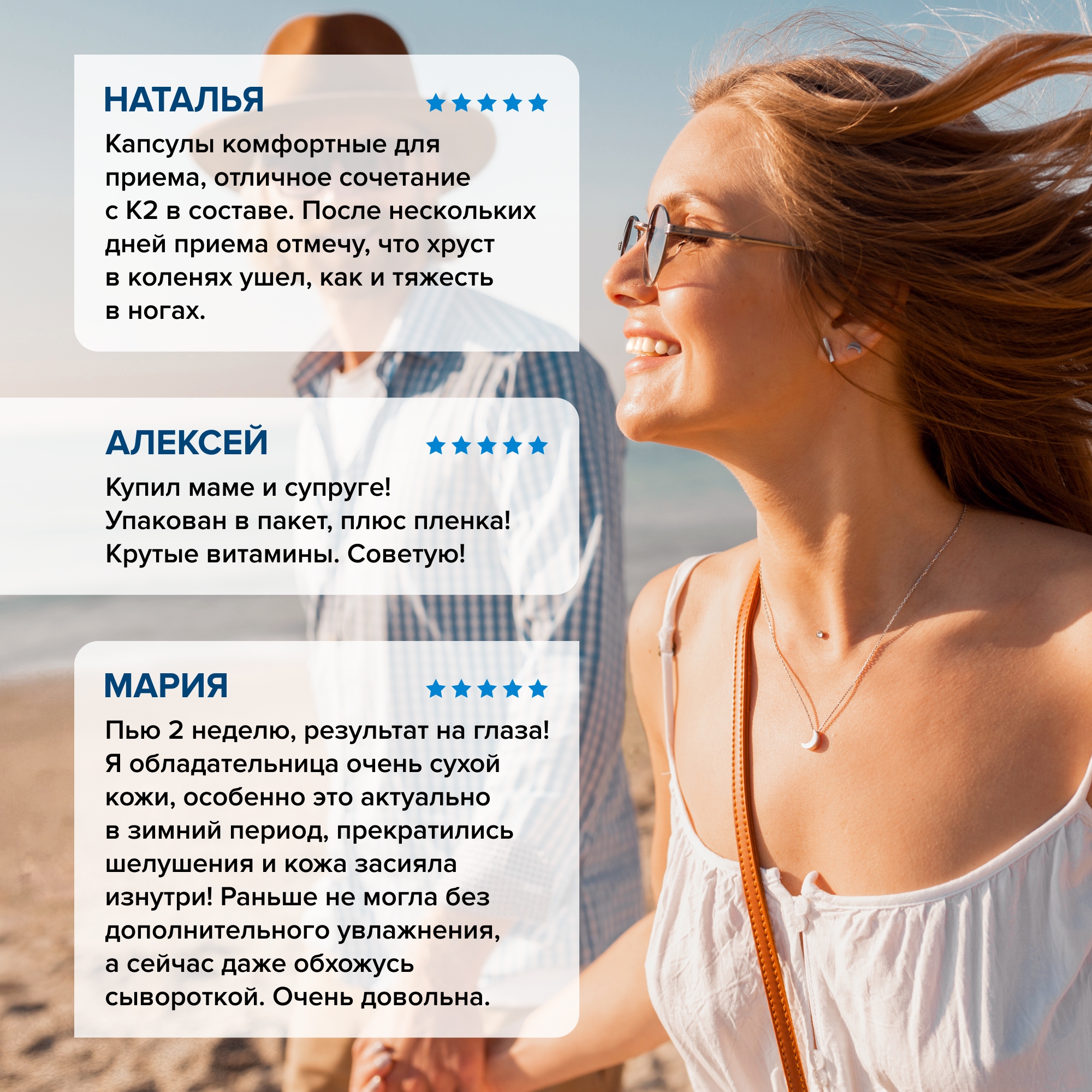 БАД Risingstar Витамин Д3 2000 МЕ+К2 - фото 11