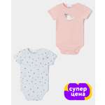 Боди 2 шт BabyGo