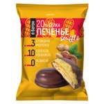 Печенье Ёбатон протеиновое суфле арахис 50г