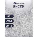Набор для творчества Preciosa бисер прозрачный 10/0, 500 г