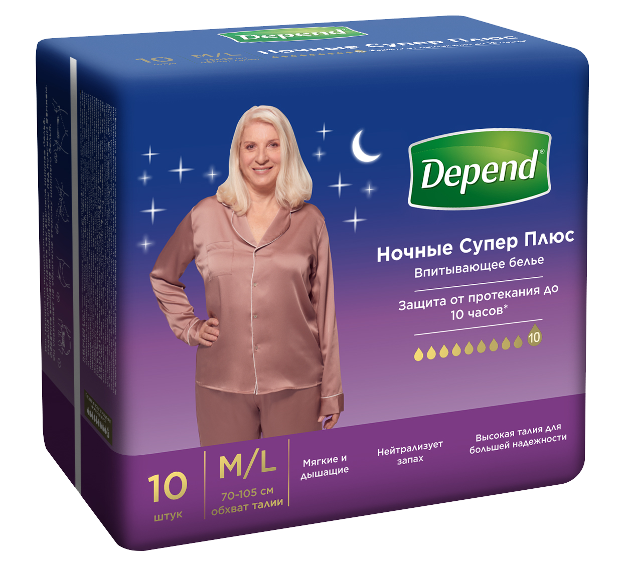 Подгузники для взрослых Depend M/L 10 шт. - фото 2